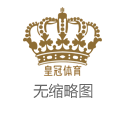 澳门博彩大奖博彩公司snai规律_2024款捷豹XEL上市, 起售价29.98万